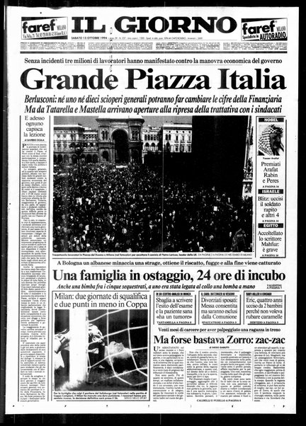 Il giorno